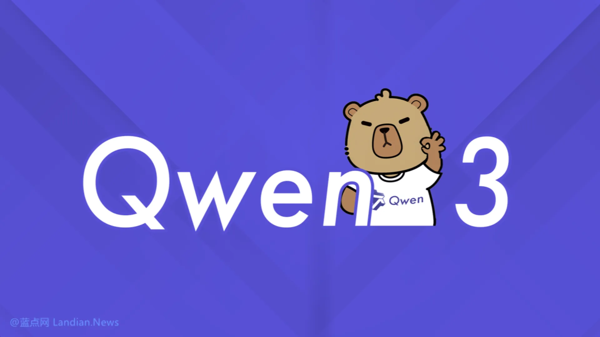 刷屏的Qwen3，到底怎么样？