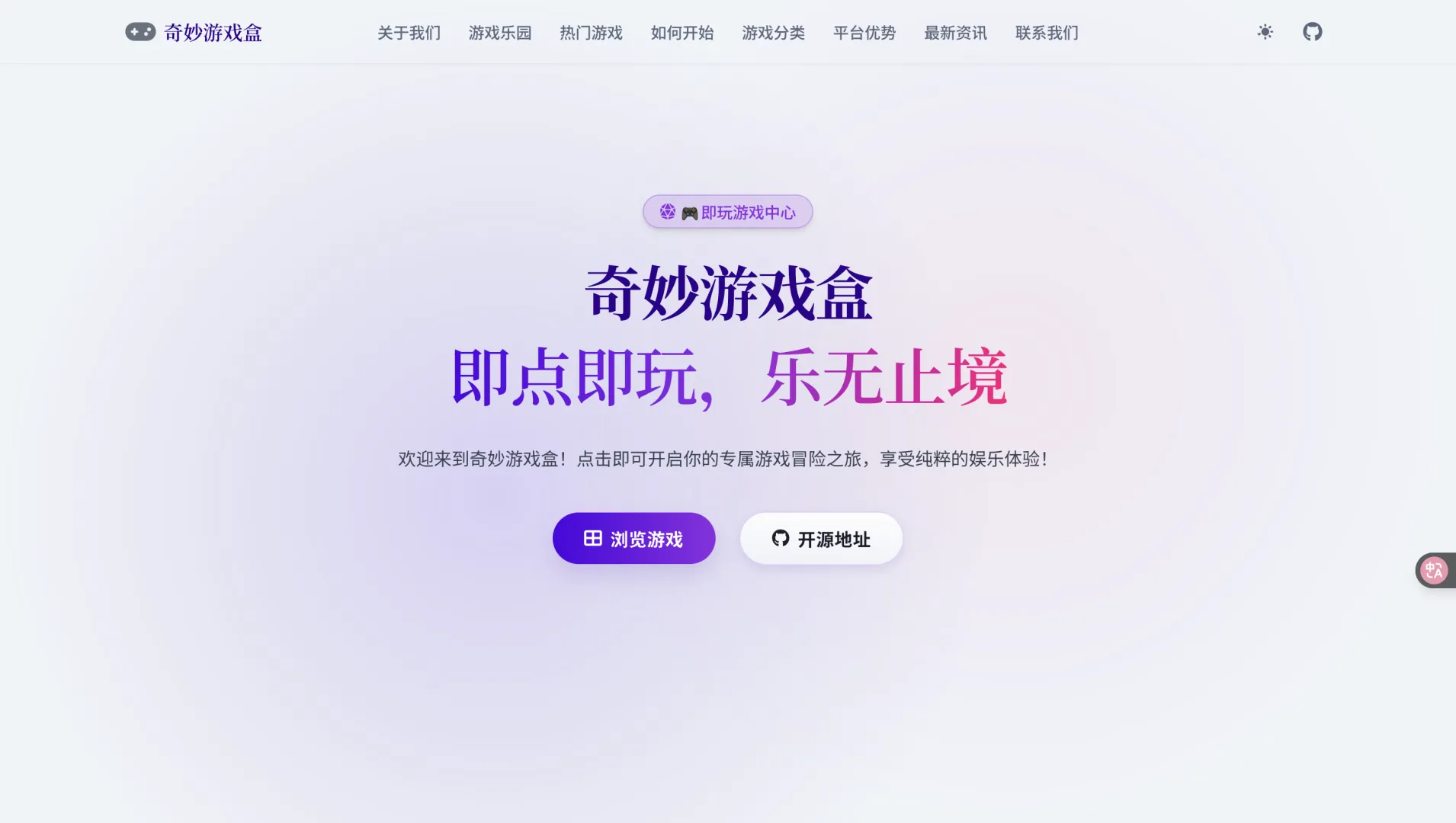 E4299A58-CC81-4228-8CFE-433FC5305160.png